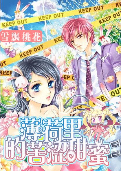 农村老人已经有了新农合，还需不需要买保险啊？游戏画面