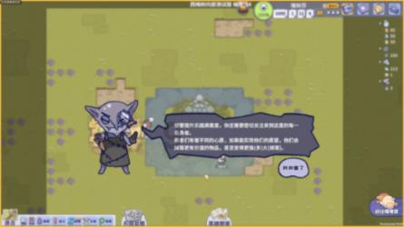 动漫游戏大杂烩