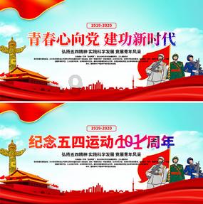 乘厚道山航,游好客山东!一起乐享齐鲁活力年!