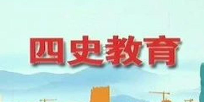 激发实体经济活力与创造力 2024数字中国创新大赛·数据要素赛道全面开启
