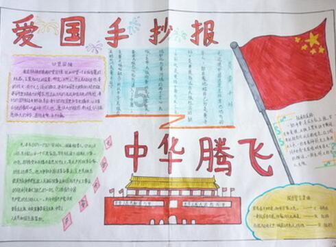 陶阿甘弹弹堂大作战