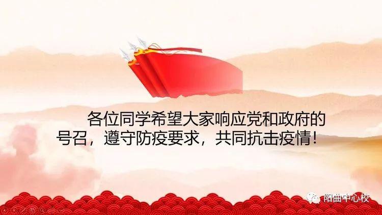 【郑健教授专栏】避免“零和游戏” 寻找共生共赢新机遇 第12期
