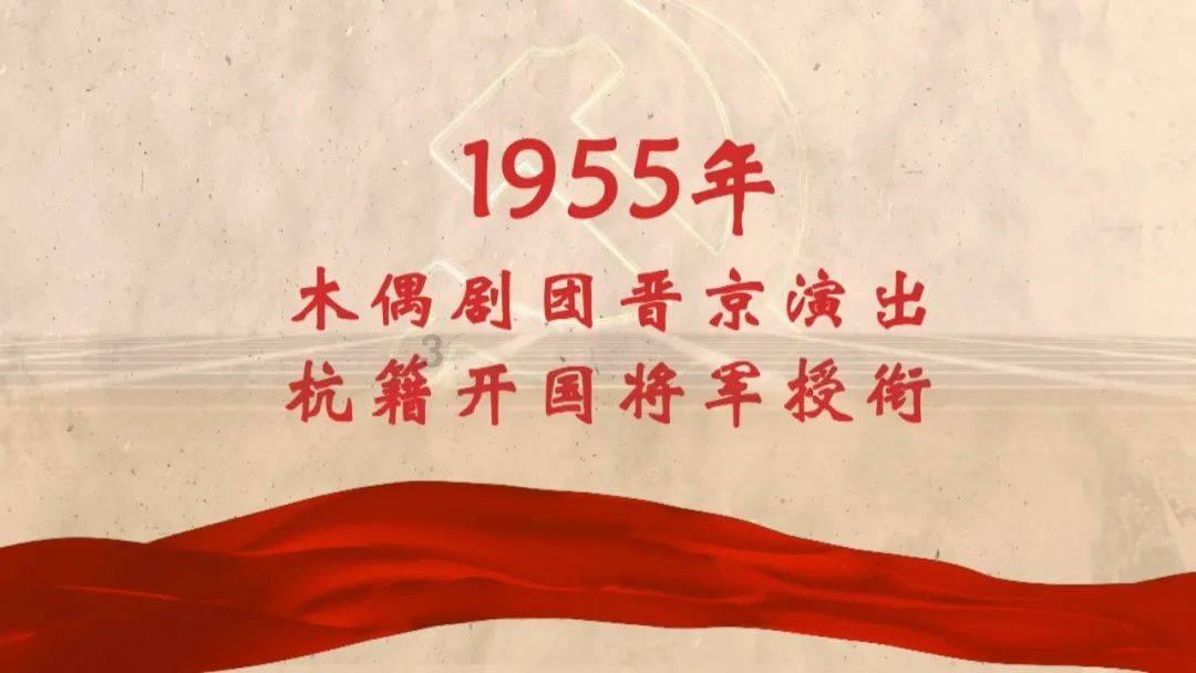 大话2免费版