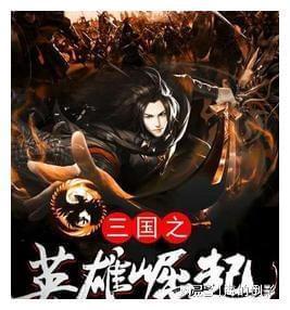 逃离梦想花园