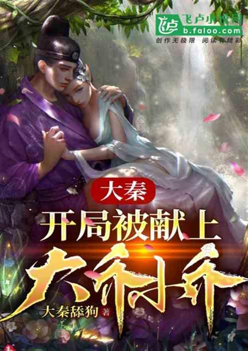 温馨房屋找不同