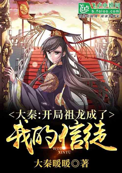 僵尸任务