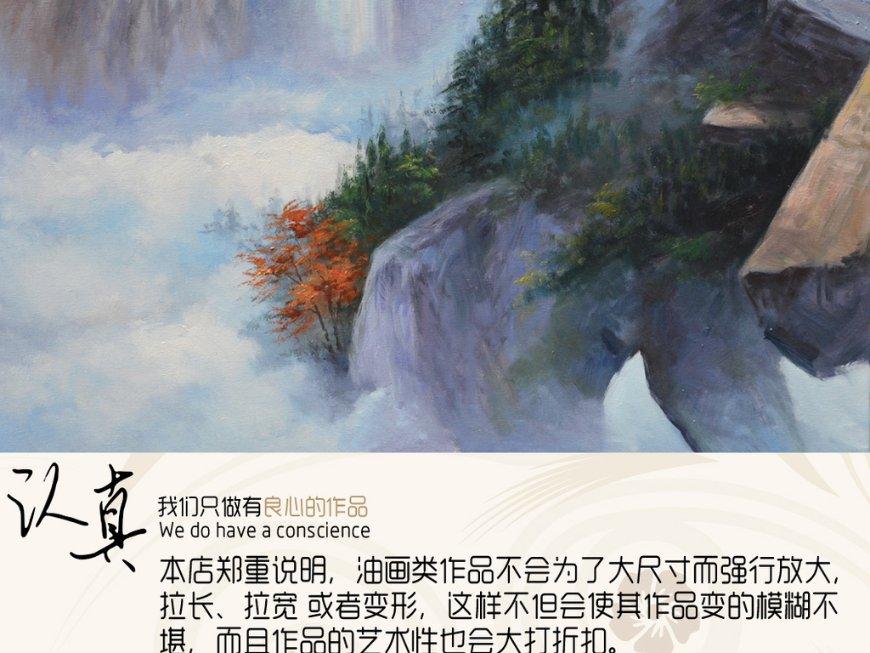 逃出古风住宅