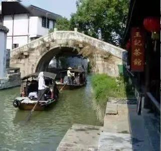 渡仙引